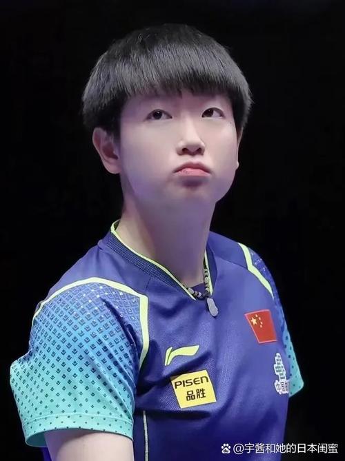Nhẫn